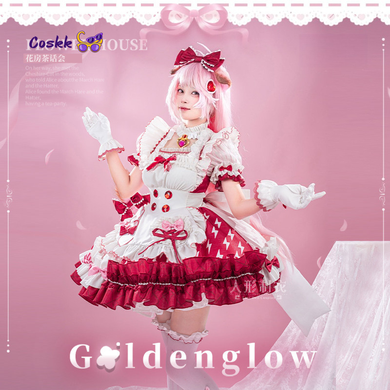 Game Arknights Goldenglow Cosp - Anime Cosplay Pink 评论和价格