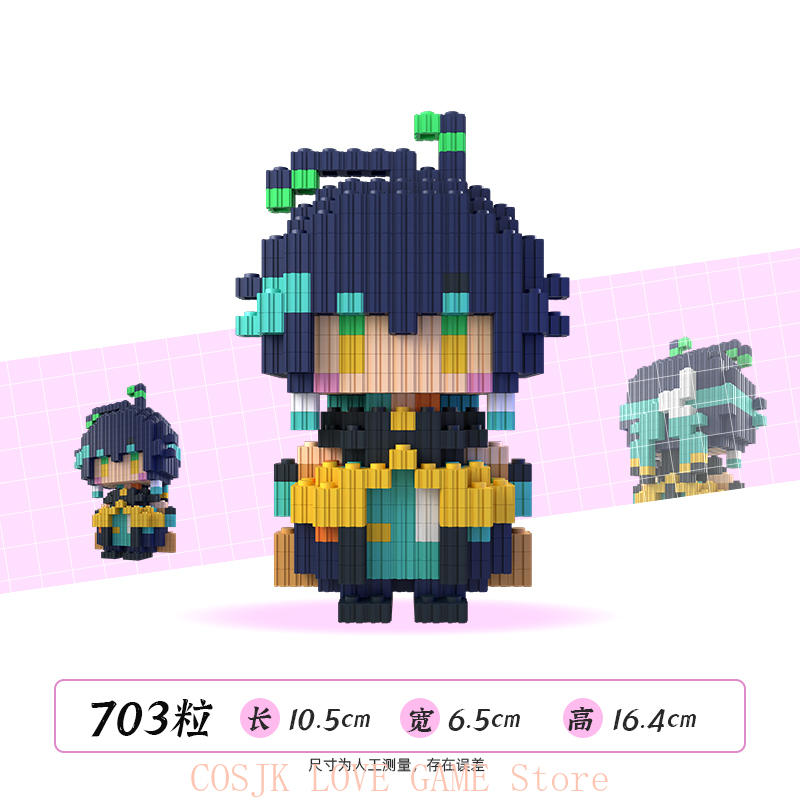 Anime Genshin Impact Kachina M - Anime Cosplay Outfit 评论和价格