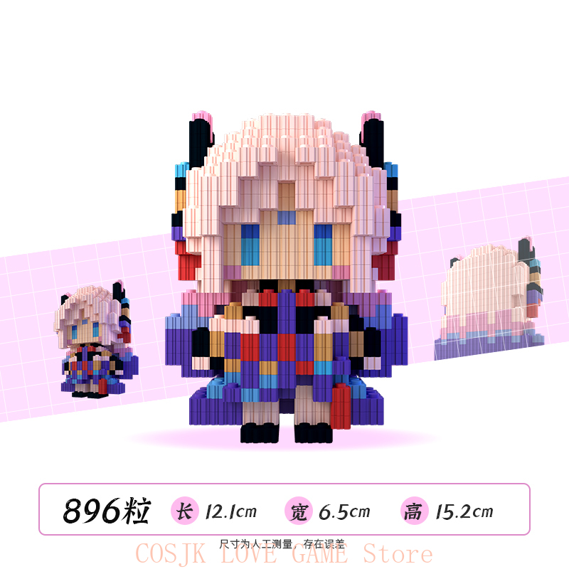 Anime Genshin Impact Kachina M - Anime Cosplay Outfit 评论和价格