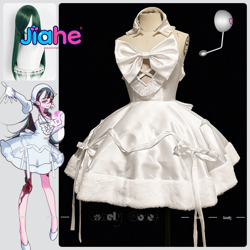Zombie Stage Sua Cosplay Costu - Anime Zombie Cosplay 评论和价格