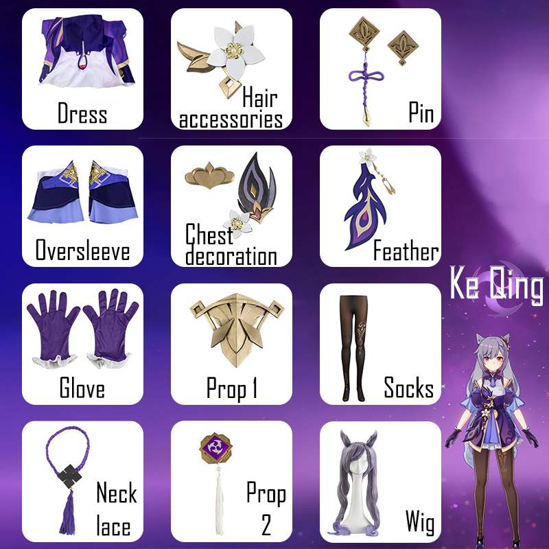 Genshin Impact Keqing Cosplay  - Anime Cosplay Outfits For Women 评论和价格