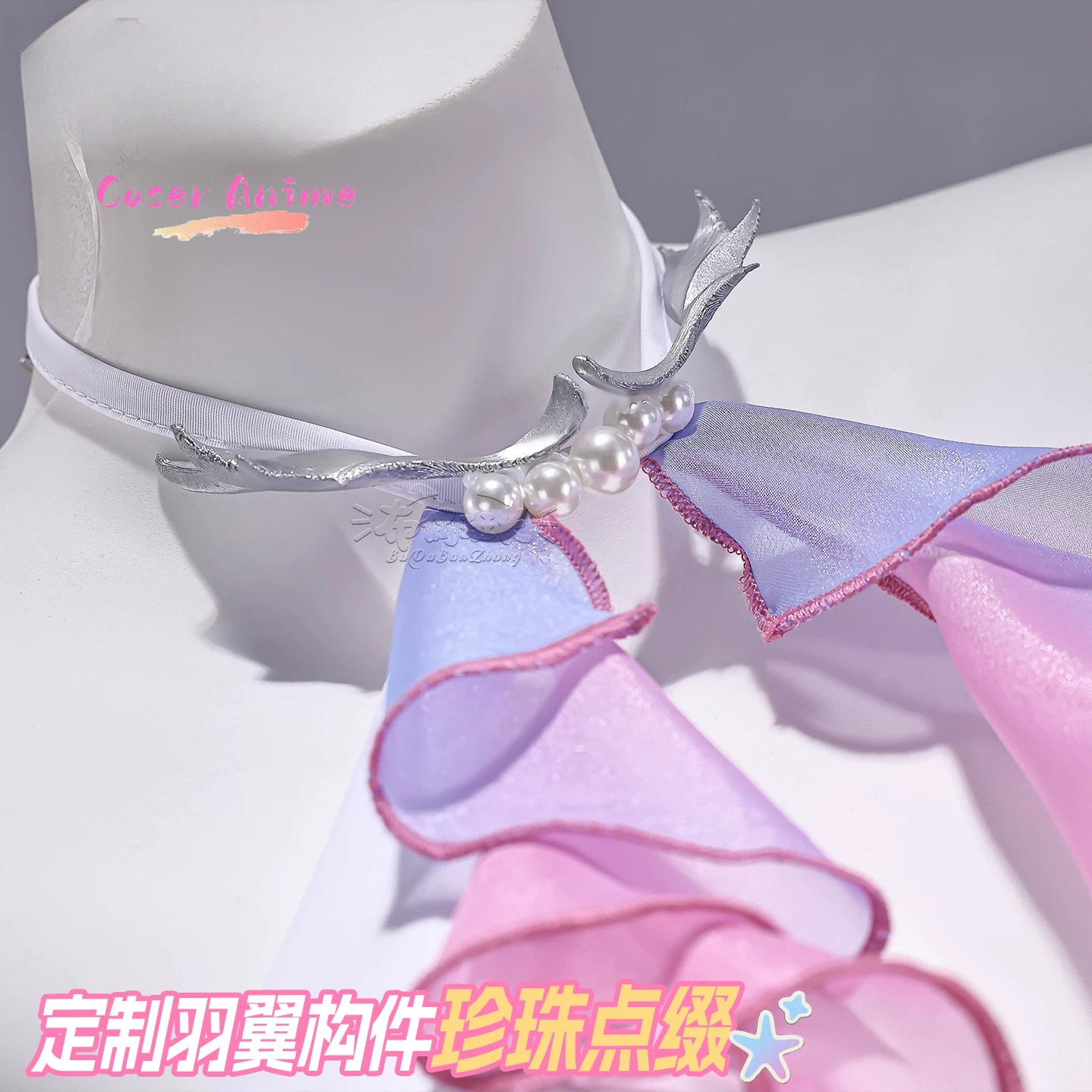 Zenless Zone Zero Remiel Cospl - Anime Cosplay Dance 评论和价格