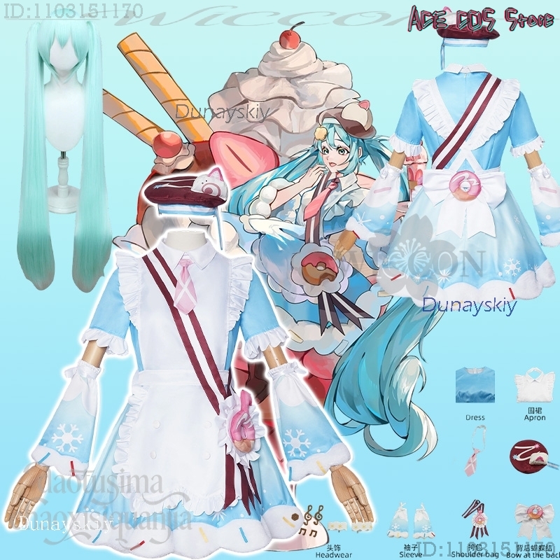 Event disfraz women Snow Mikku - Anime Cosplay Events 2026 评论和价格