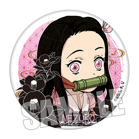 Demon Slayer Kimetsu no Yaiba  - Cosplay Anime Tsunade 评论和价格