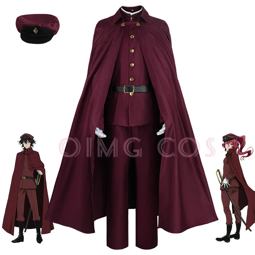 Okura Teruko Cosplay Suehiro T - Anime Cosplay Buy 评论和价格