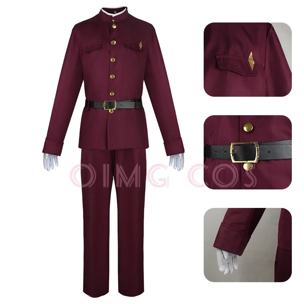 Okura Teruko Cosplay Suehiro T - Anime Cosplay Buy 评论和价格