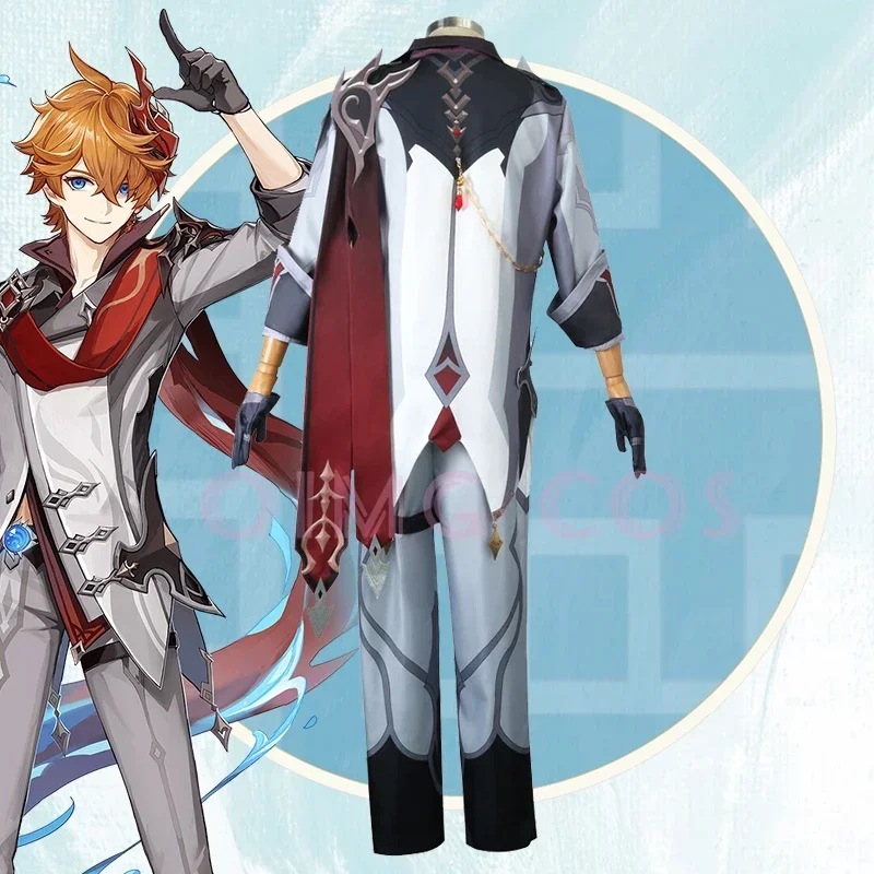 Genshin Impact Tartaglia Cospl - Anime Cosplay Buy 评论和价格
