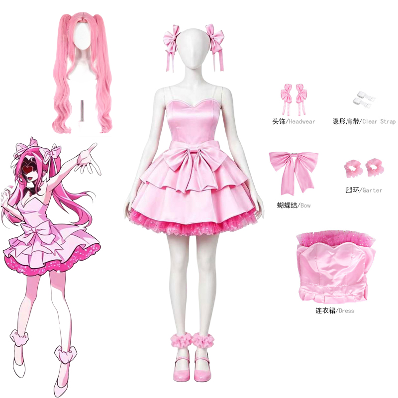 Anime Alien stage Zombie Stage - Anime Zombie Cosplay 评论和价格