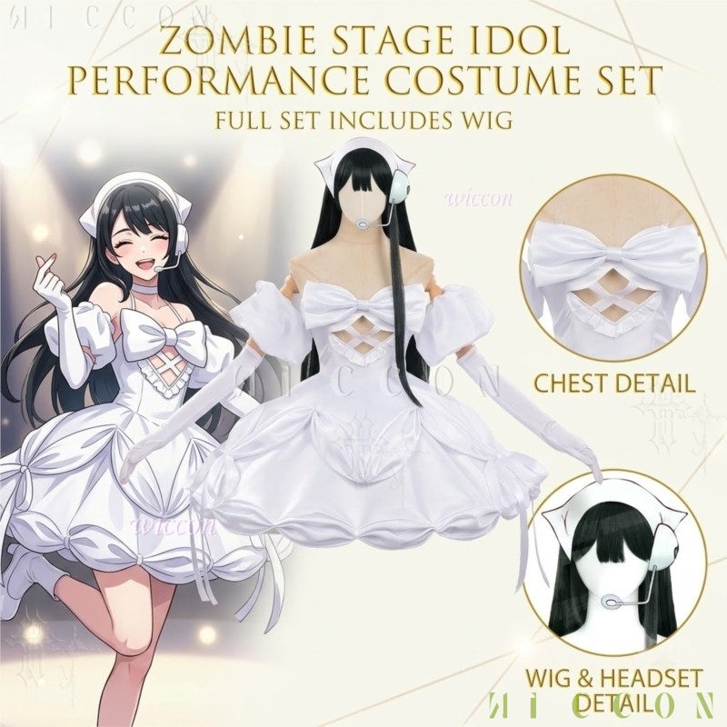 Anime Alien Stage Zombie Stage - Anime Zombie Cosplay 评论和价格