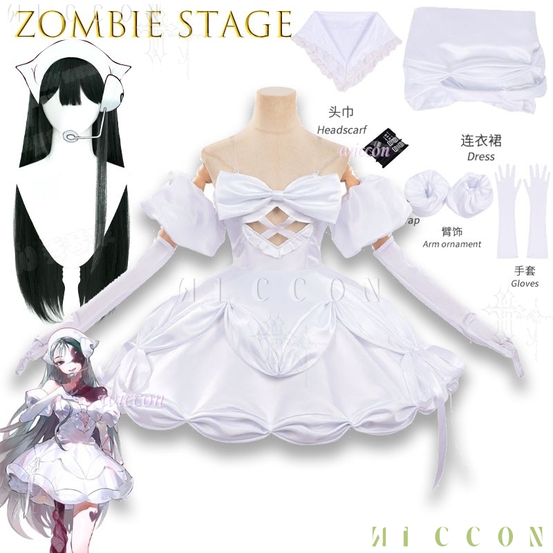Anime Alien Stage Zombie Stage - Anime Zombie Cosplay 评论和价格