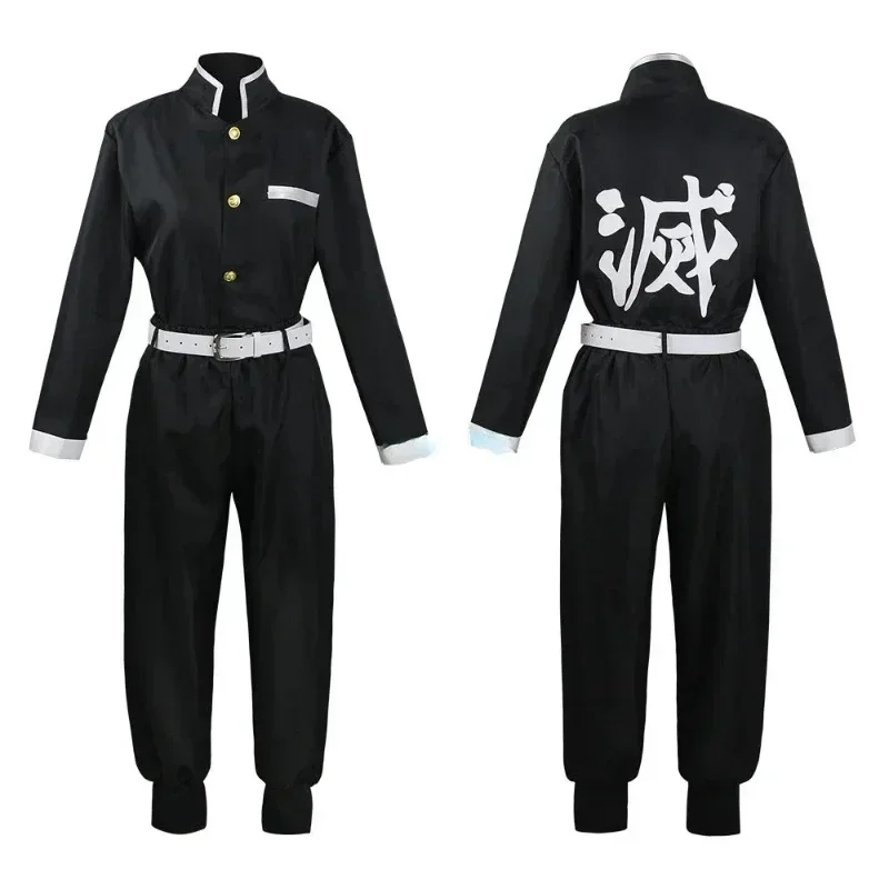Anime Kimetsu No Yaiba Iguro O - Anime Cosplay Shop 评论和价格