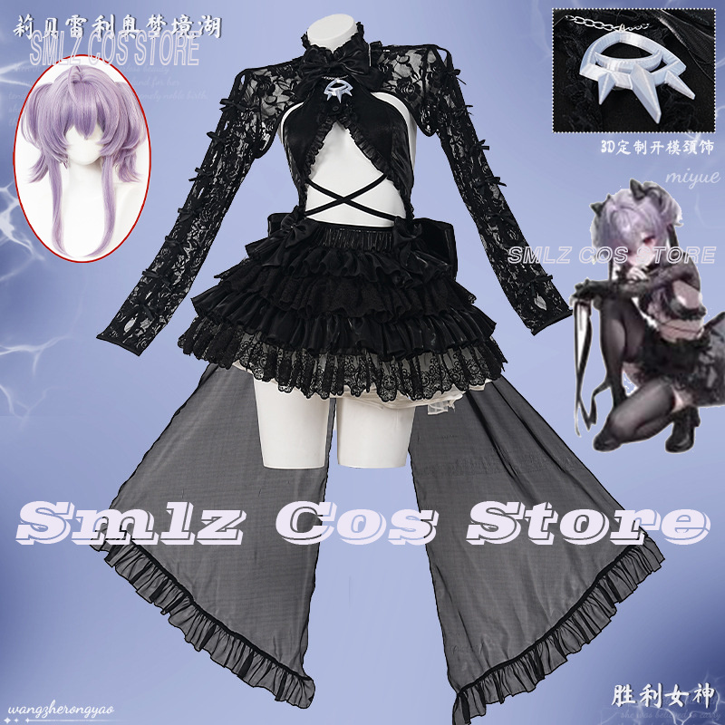 Liberalio Cosplay Game Goddess - Cosplay Anime Black 评论和价格
