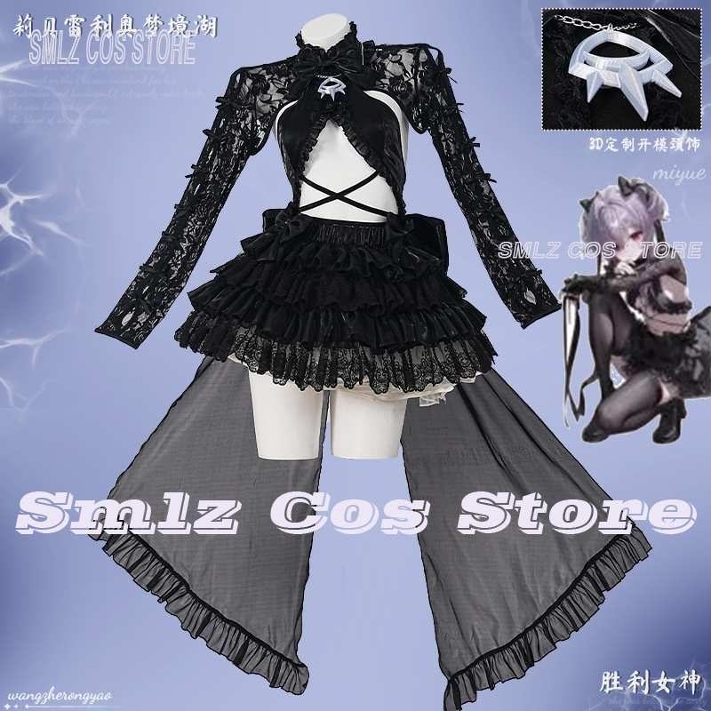 Liberalio Cosplay Game Goddess - Cosplay Anime Black 评论和价格