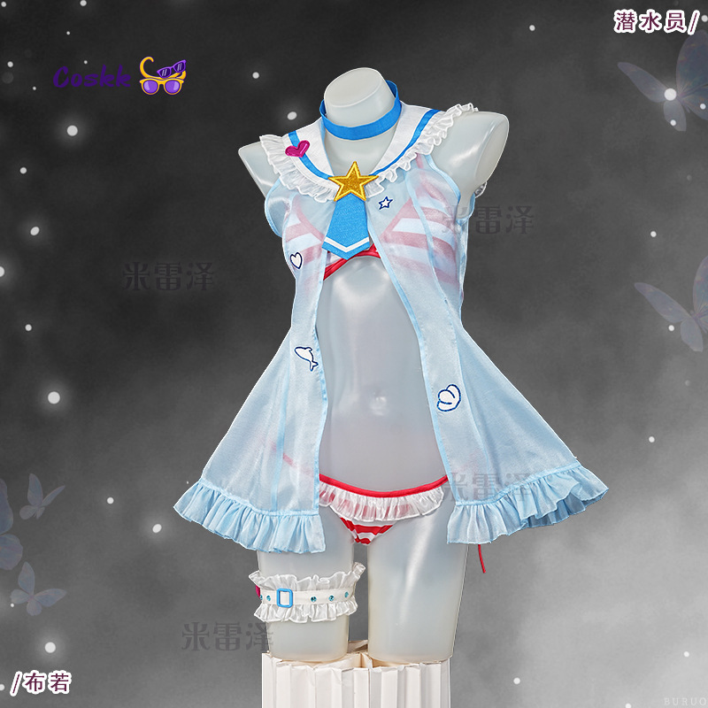 Buro Diver Game Cosplay Series - Anime Cosplay Pink 评论和价格