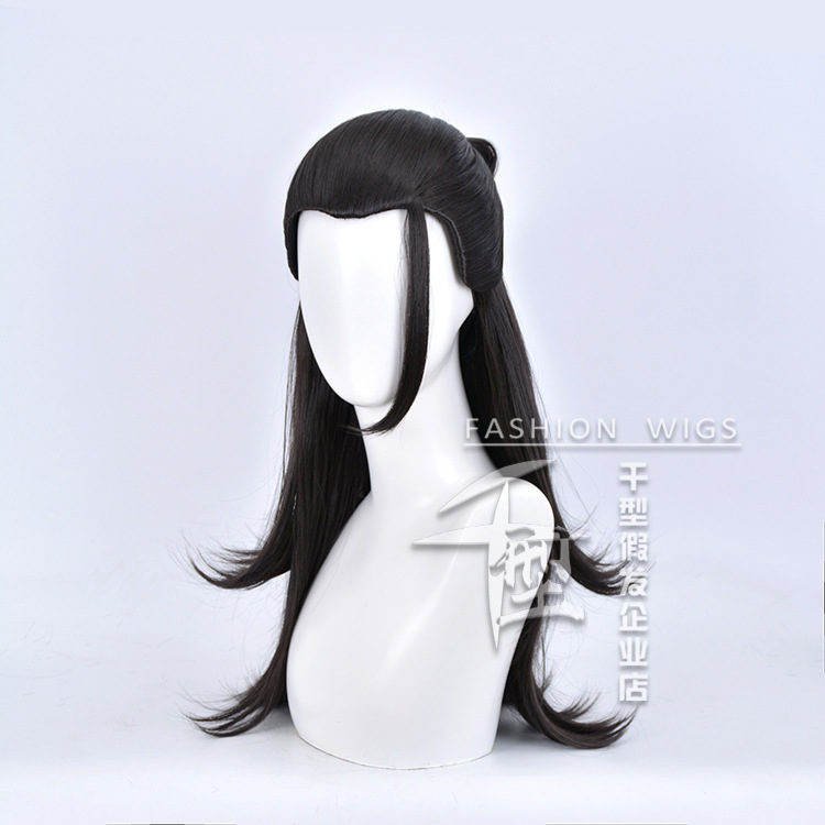 Anime Cosplay Jujutsu Kaisen C - Anime Cosplay Shop 评论和价格