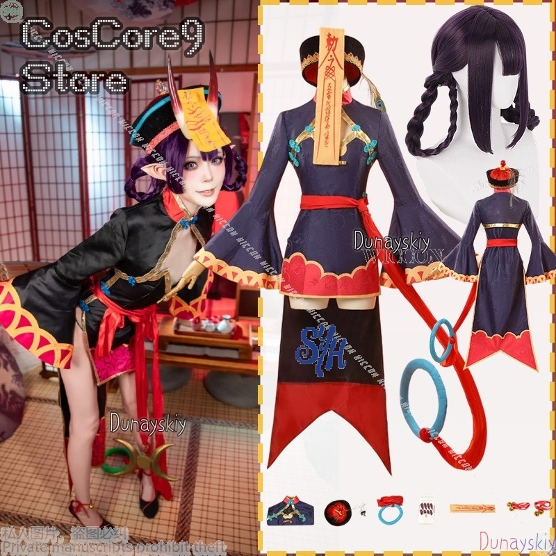 Anime Game Fate Cosplay FGOO 할 - Anime Zombie Cosplay 评论和价格