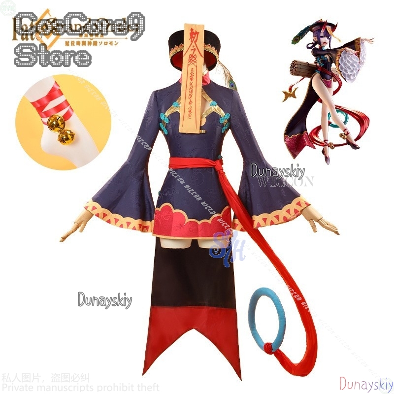 Anime Game Fate Cosplay FGOO 할 - Anime Zombie Cosplay 评论和价格