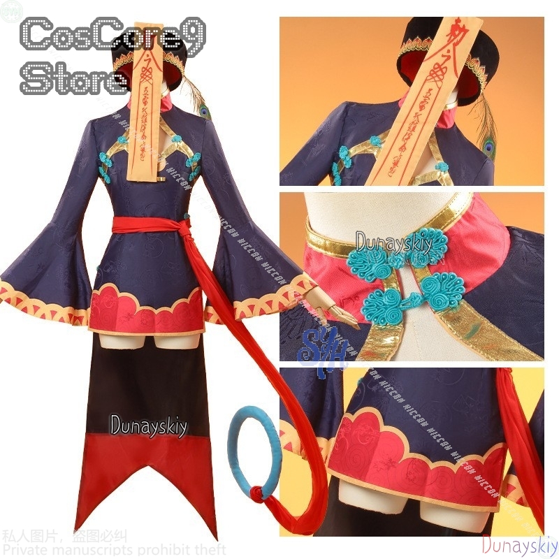 Anime Game Fate Cosplay FGOO 할 - Anime Zombie Cosplay 评论和价格