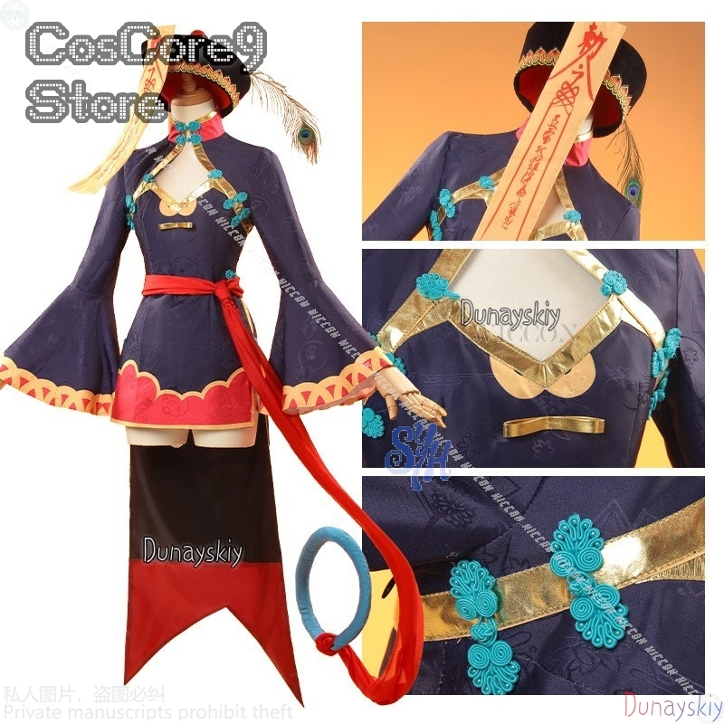 Anime Game Fate Cosplay FGOO 할 - Anime Zombie Cosplay 评论和价格