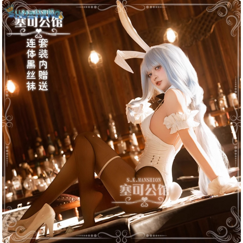 HMS Janus Cosplay Costume Anim - Anime Cosplay Bunny 评论和价格