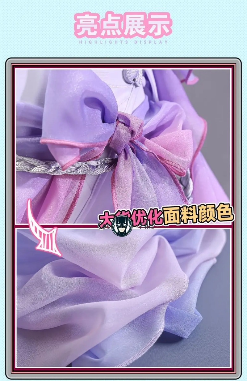 Zenless Zone Zero Remielle Dan - Anime Cosplay Dance 评论和价格
