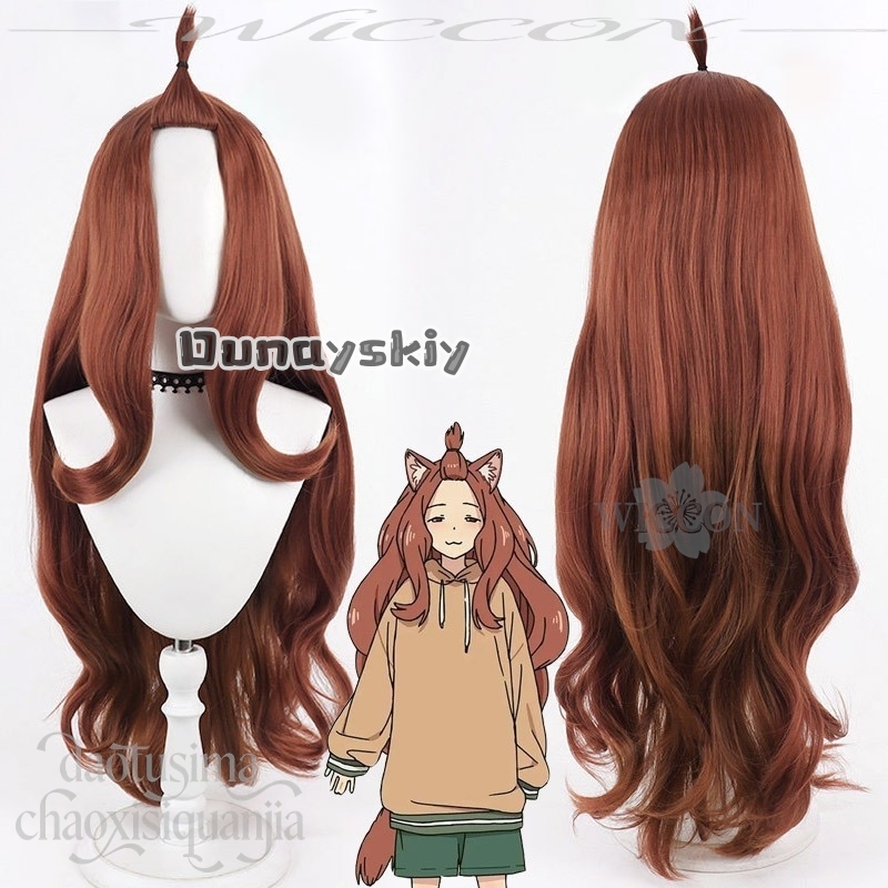 KS*27Anime Chainsmoker Cat Cos - Anime Cosplay Long Hair 评论和价格
