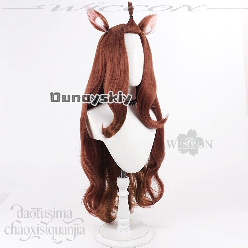 KS*27Anime Chainsmoker Cat Cos - Anime Cosplay Long Hair 评论和价格