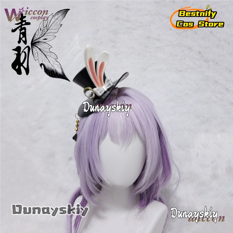 Bestnify Cos@Honkai Star Rail  - Anime Cosplay Long Hair 评论和价格