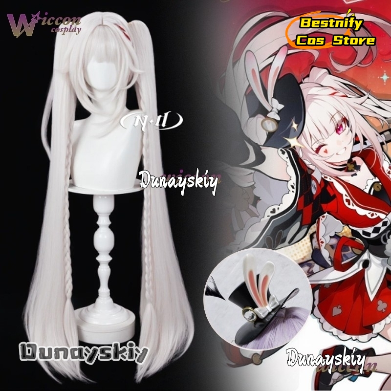 Bestnify Cos@Honkai Star Rail  - Anime Cosplay Long Hair 评论和价格