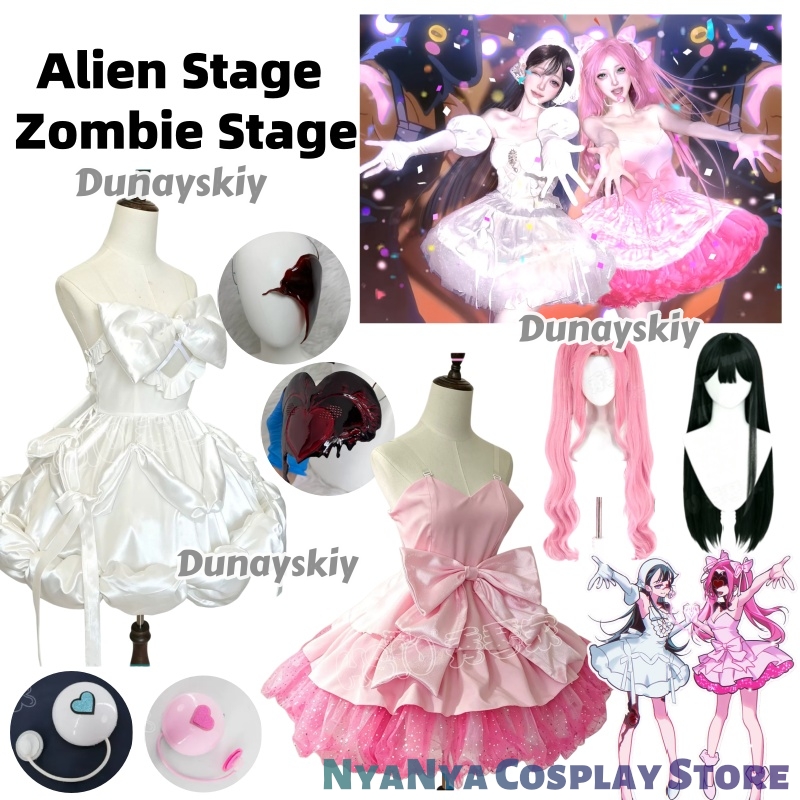 Alien Stage Zombie State Mizi  - Anime Zombie Cosplay 评论和价格