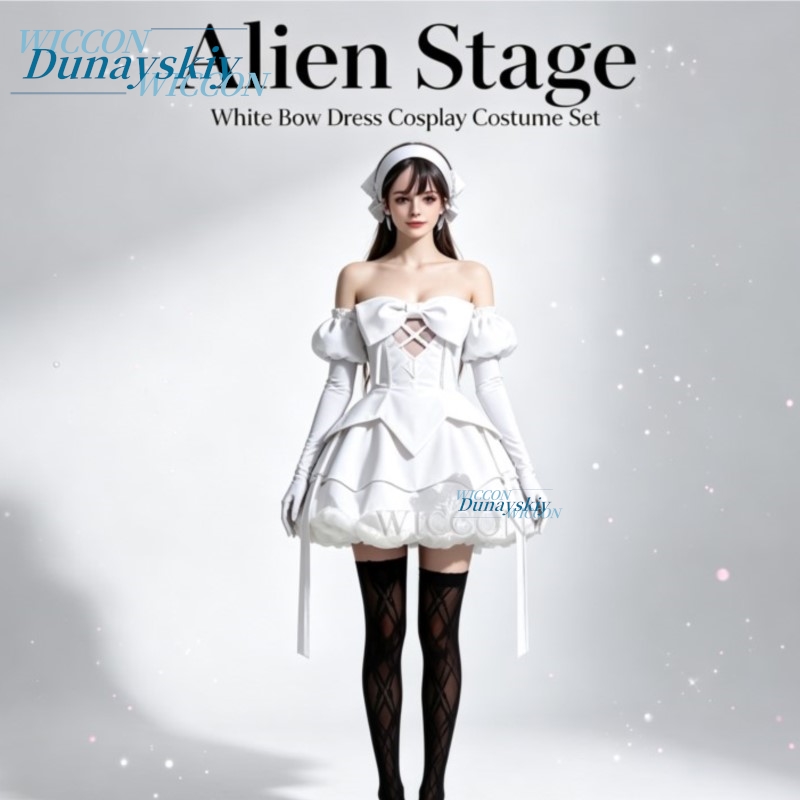 Anime Alien Stage Zombie White - Anime Zombie Cosplay 评论和价格