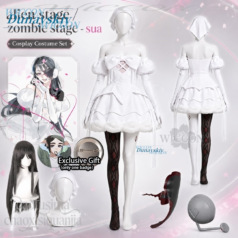 Anime Alien Stage Zombie White - Anime Zombie Cosplay 评论和价格