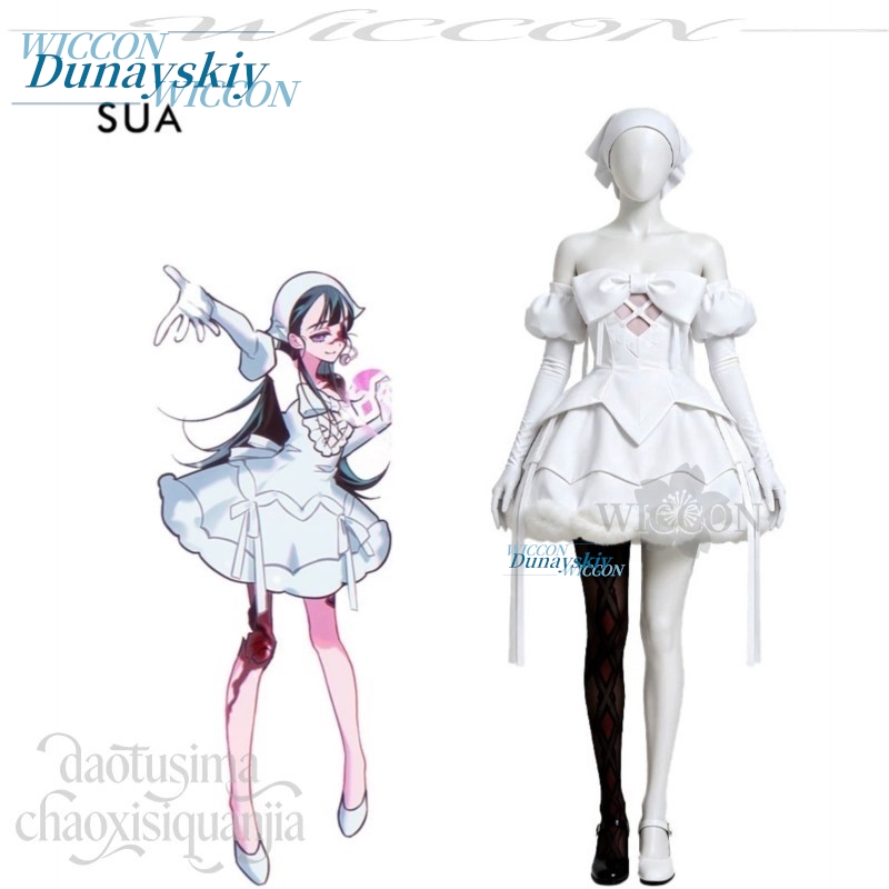 Anime Alien Stage Zombie White - Anime Zombie Cosplay 评论和价格