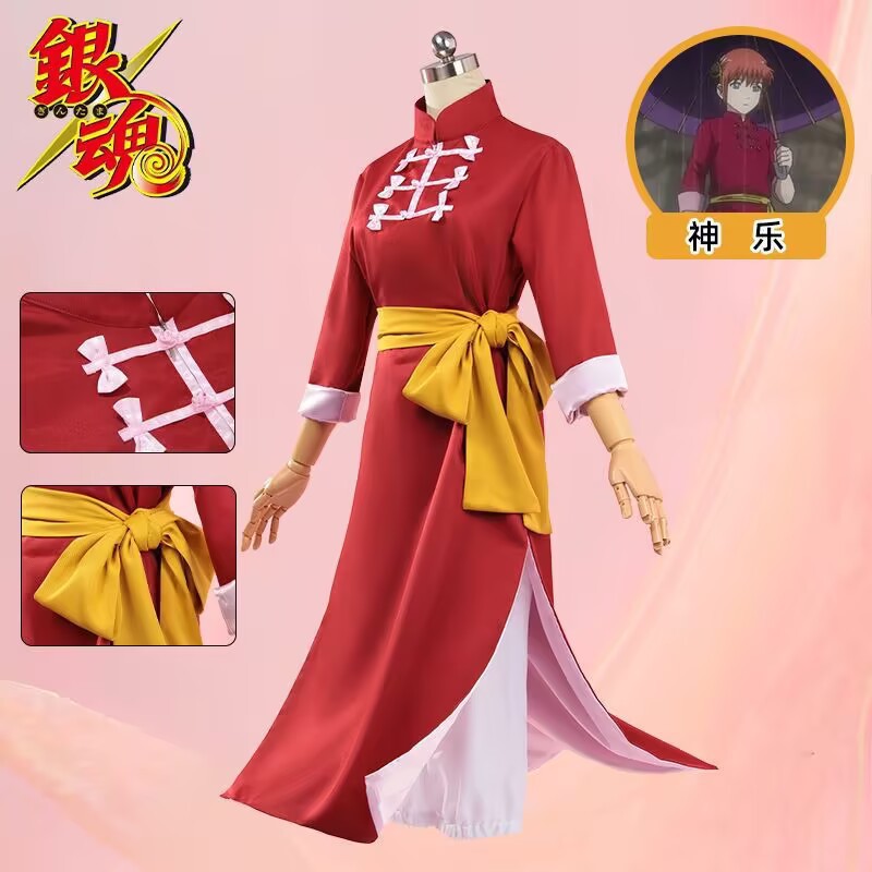 2026 new Role Play Outfit Kagu - Anime Cosplay Events 2026 评论和价格