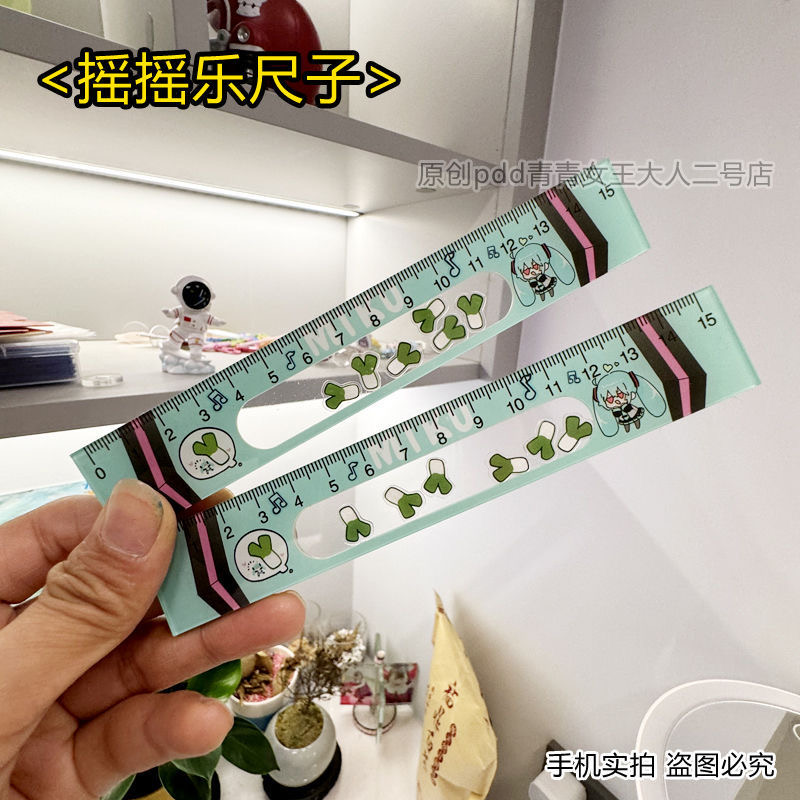 New Anime Hatsune Miku Scallio - Anime Cosplay Drawing 评论和价格