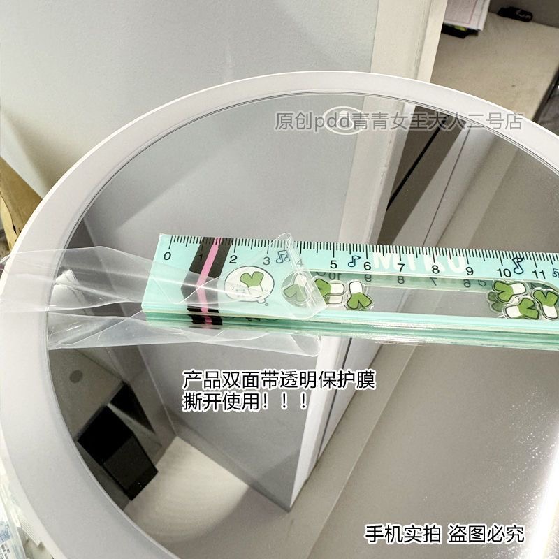 New Anime Hatsune Miku Scallio - Anime Cosplay Drawing 评论和价格