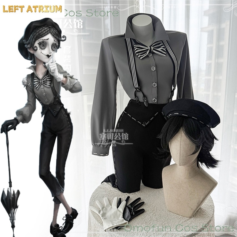 Identity V Mime Artist Cléo De - Anime Cosplay With Mask 评论和价格
