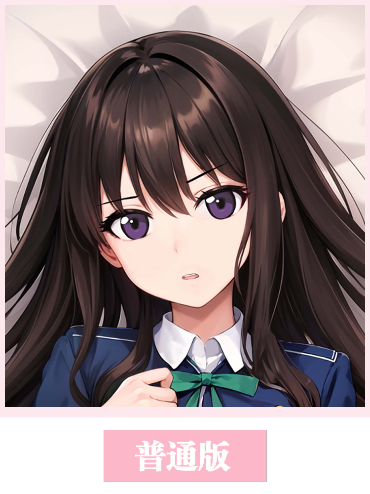 Lycoris Dakimakura Recoil Anim - Anime Cosplay Japanese 评论和价格