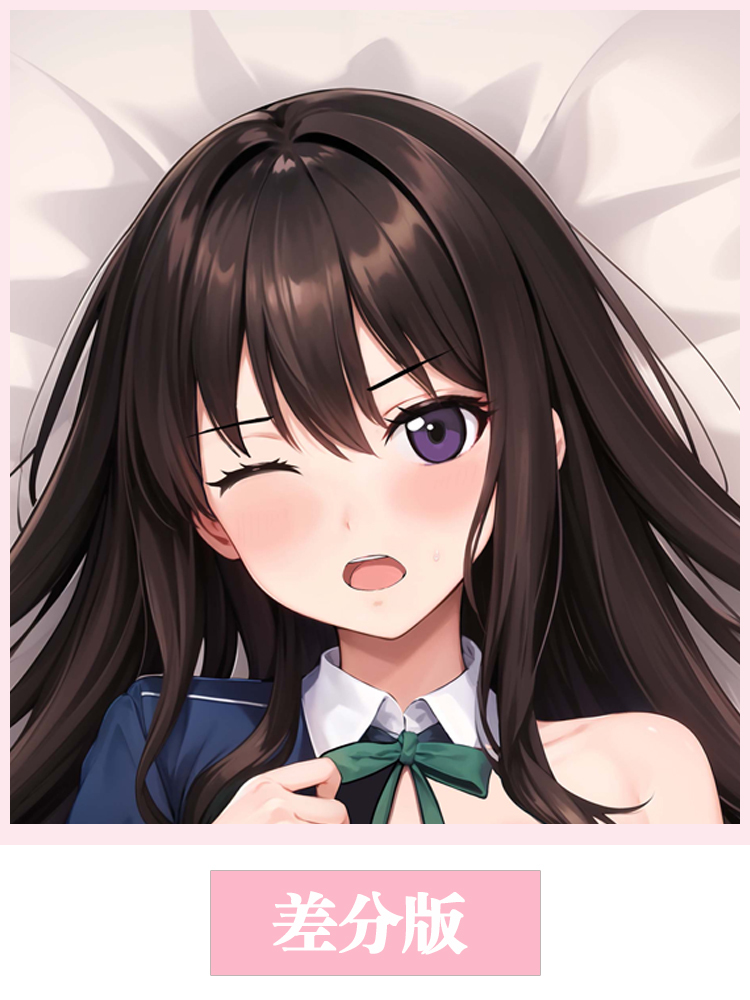 Lycoris Dakimakura Recoil Anim - Anime Cosplay Japanese 评论和价格