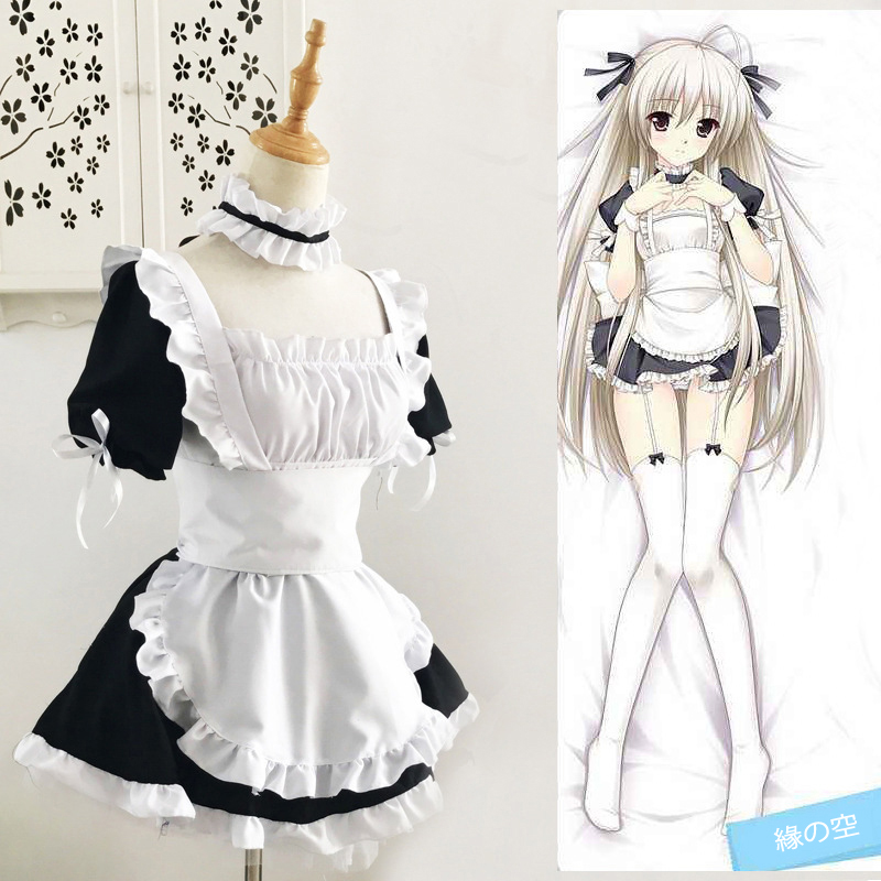 Kasugano Sora Yosuga no Sora C - Cosplay Anime Black 评论和价格