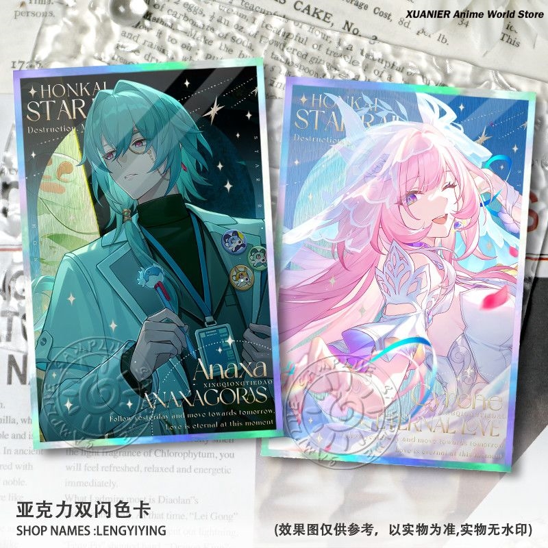 Anime Cyrene Anaxa Acrylic Col - Anime Cosplay Outfit 评论和价格