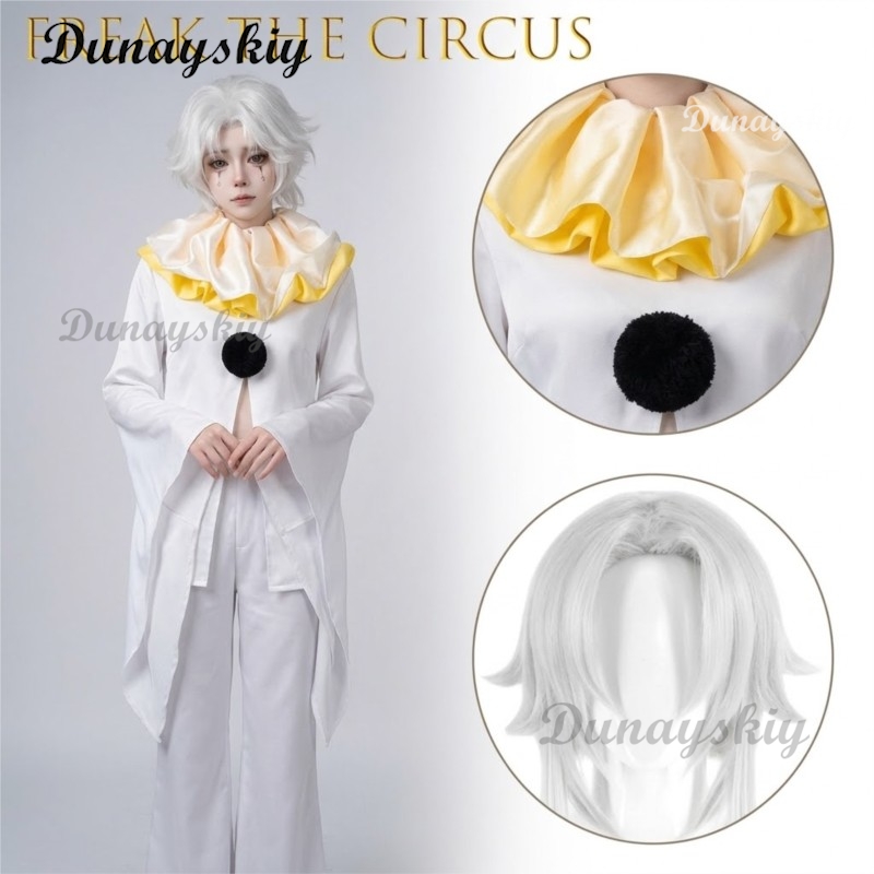 Pierrot Freak Party White Clow - Anime Cosplay Long Hair 评论和价格