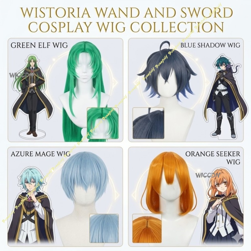 Wistoria of Wand and Sword Col - Anime Cosplay Sword 评论和价格
