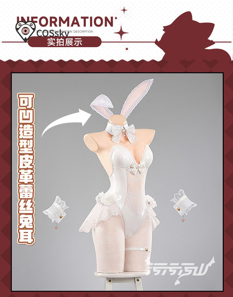 Yurizono Seia Cosplay Costume  - Anime Cosplay Bunny 评论和价格