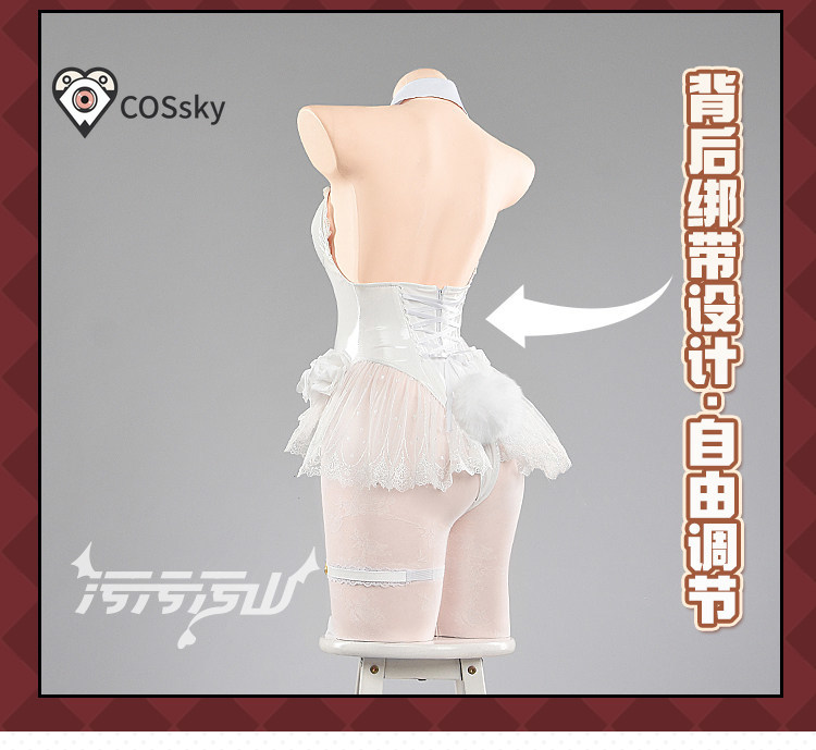 Yurizono Seia Cosplay Costume  - Anime Cosplay Bunny 评论和价格