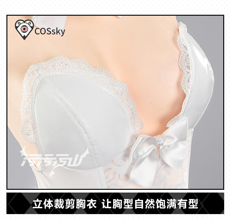 Yurizono Seia Cosplay Costume  - Anime Cosplay Bunny 评论和价格