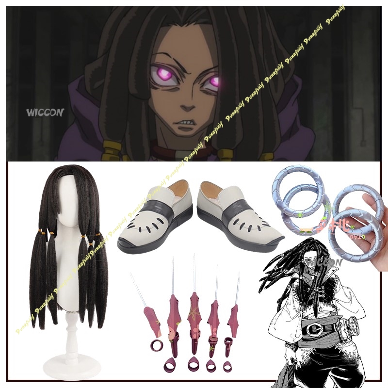 GACHIAKUTA Jabber Cosplay Cost - Anime Cosplay Boy 评论和价格