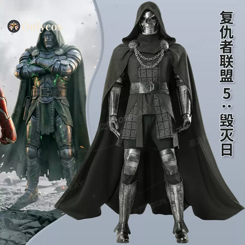 Avengers Doomsday Doctor Doom  - Anime Cosplay With Mask 评论和价格