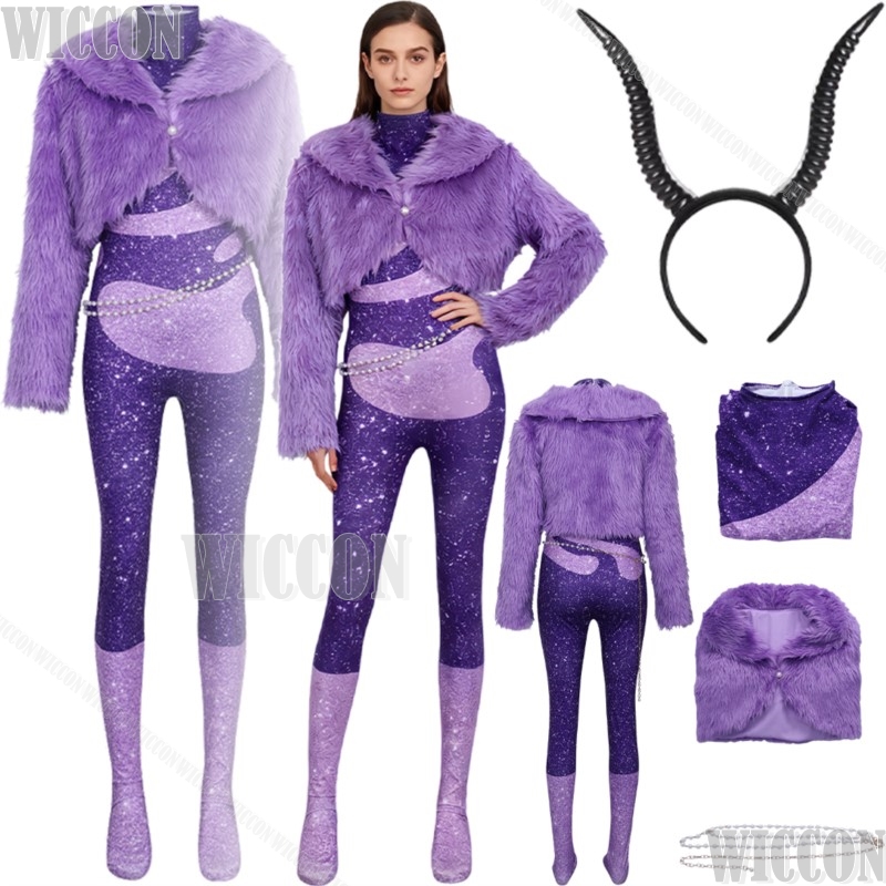 Purple Dancing Suit Furry Zoon - Anime Cosplay Dance 评论和价格