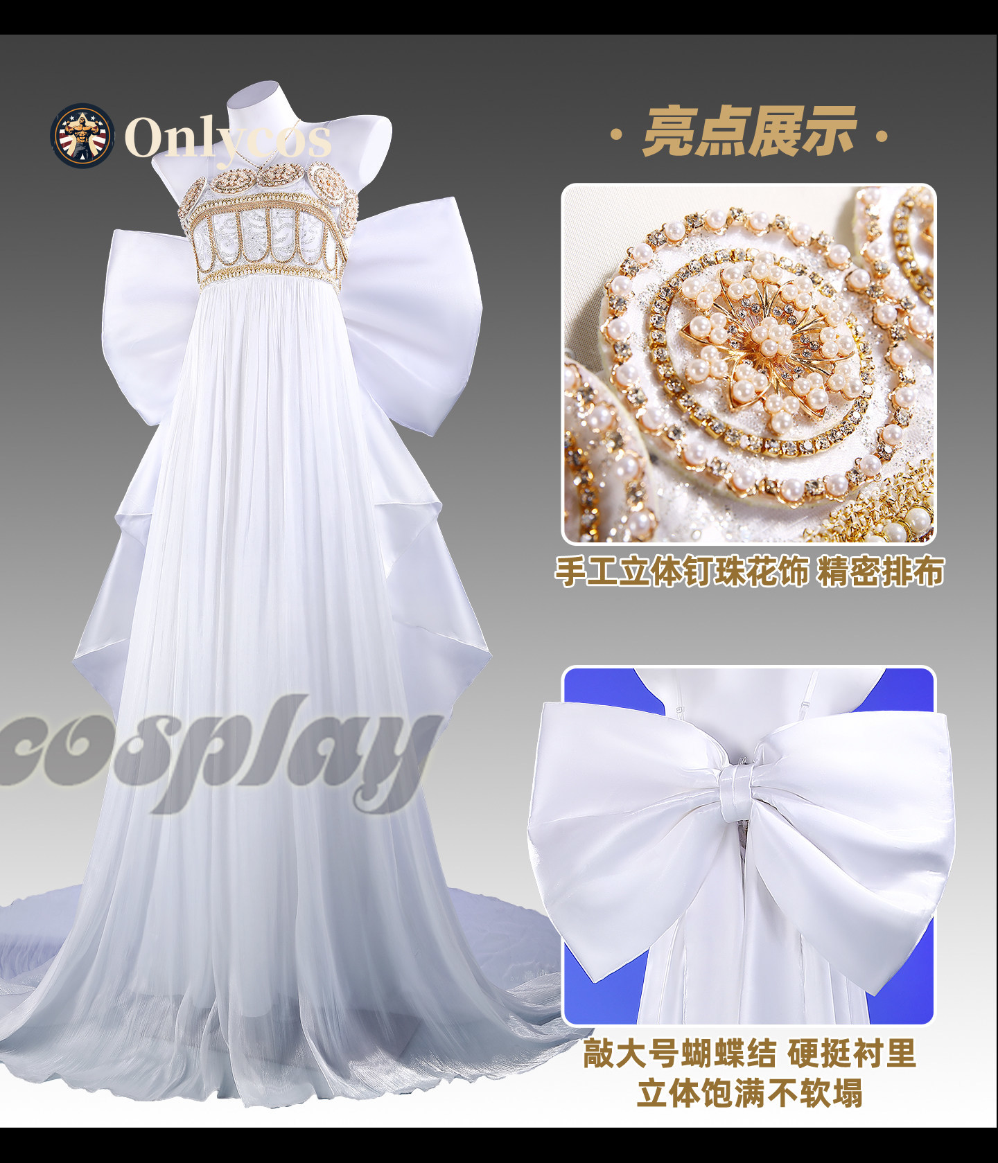Sailor Moon Queen Serenity Cos - Anime Cosplay Outfits For Women 评论和价格
